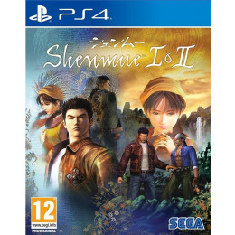 Coperta SHENMUE 1 & 2 - PS4