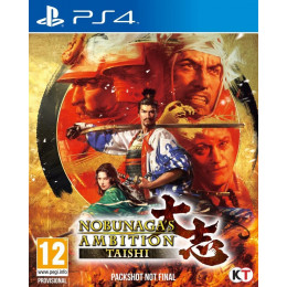 Coperta NOBUNAGAS AMBITION TAISHI - PS4