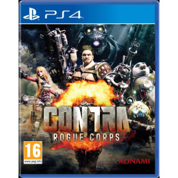 Coperta CONTRA ROGUE CORPS - PS4
