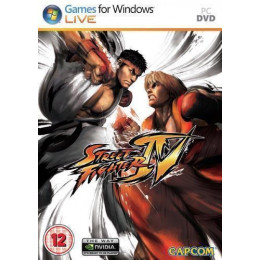 Coperta STREET FIGHTER 4 - PC