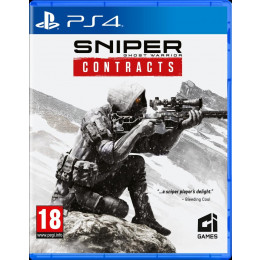 Coperta SNIPER GHOST WARRIOR CONTRACTS - PS4