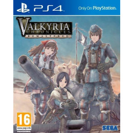Coperta VALKYRIA CHRONICLES LIMITED EDITION - PS4