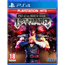 Coperta FIST OF THE NORTH STAR LOST PARADISE PLAYSTATION HITS - PS4