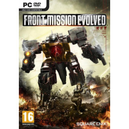 Coperta FRONT MISSION EVOLVED - PC