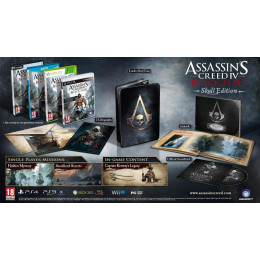 Coperta ASSASSINS CREED 4 BLACK FLAG SKULL EDITION - PC