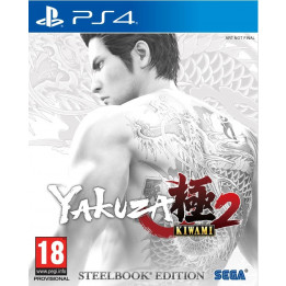 Coperta YAKUZA KIWAMI 2 LAUNCH EDITION - PS4