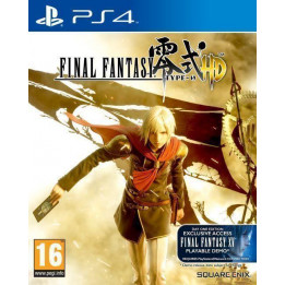 Coperta FINAL FANTASY TYPE-0 HD - PS4