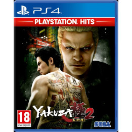 Coperta YAKUZA KIWAMI 2 PLAYSTATION HITS - PS4